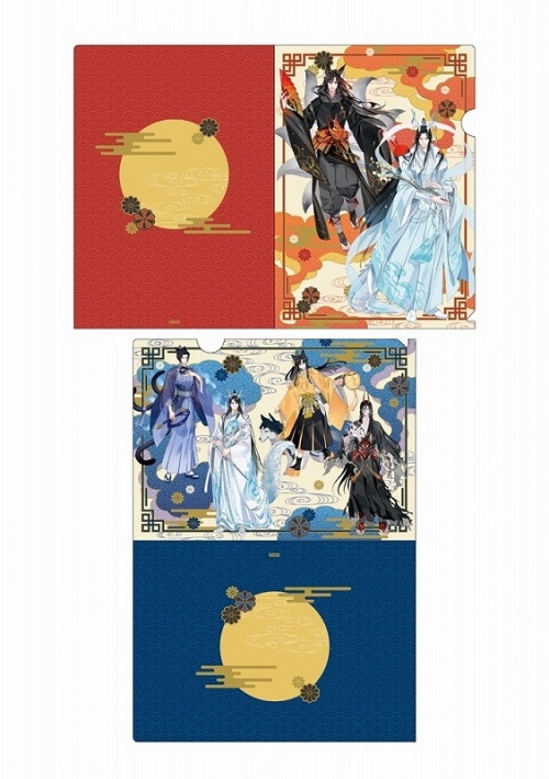 グッズ-クリアファイル】大河幻想ラジオドラマ「魔道祖師」 描き下ろし 