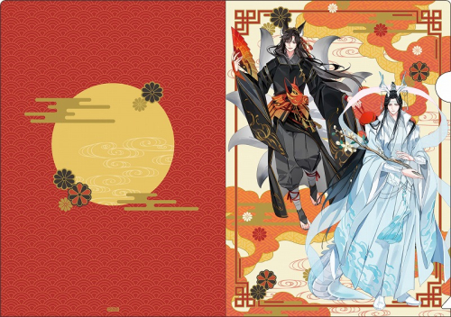 グッズ-クリアファイル】大河幻想ラジオドラマ「魔道祖師」 描き下ろし 