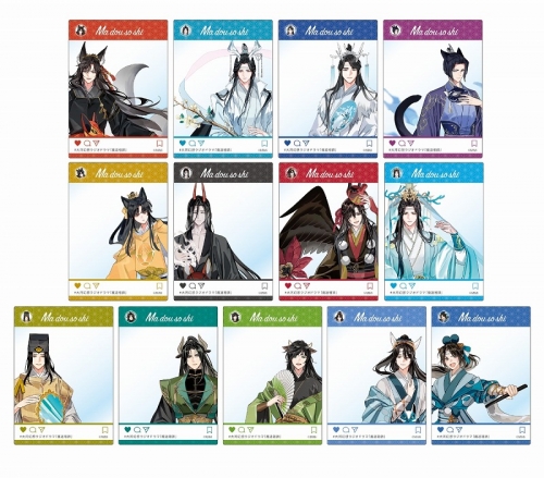 グッズ-カード】大河幻想ラジオドラマ「魔道祖師」 描き下ろしSNS風 