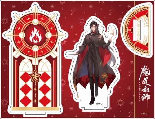 グッズ-スタンドポップ】大河幻想ラジオドラマ「魔道祖師」 描き下ろし 