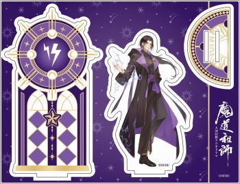 グッズ-スタンドポップ】大河幻想ラジオドラマ「魔道祖師」 描き下ろし 