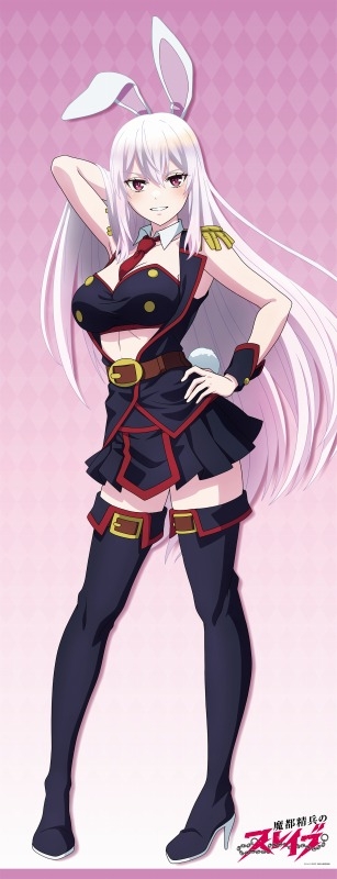 グッズ-タペストリー】魔都精兵のスレイブ 描き下ろし等身大  