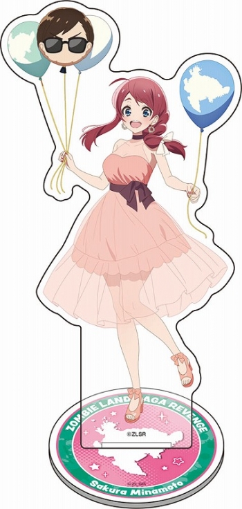 グッズ-スタンドポップ】ゾンビランドサガ リベンジ 描き下ろしBIG 