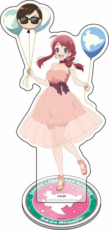 グッズ-スタンドポップ】ゾンビランドサガ リベンジ 描き下ろしBIG 