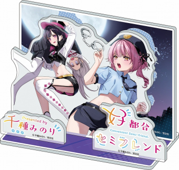 グッズ-スタンドポップ】好都合セミフレンド アクリルジオラマ 