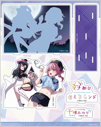 グッズ-スタンドポップ】好都合セミフレンド アクリルジオラマ 