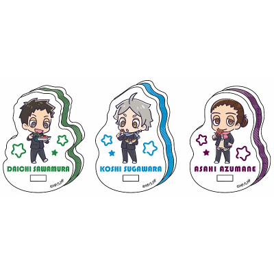 【グッズ-スタンドポップ】ハイキュー!! ミニキャラゆらゆらアクリルスタンド ②澤村大地・菅原孝支・東峰旭