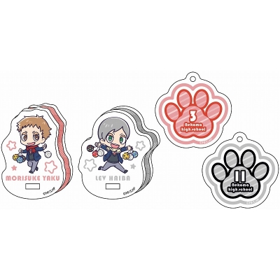 【グッズ-スタンドポップ】ハイキュー!! ミニキャラゆらゆらアクリルスタンド ④夜久衛輔・灰羽リエーフ