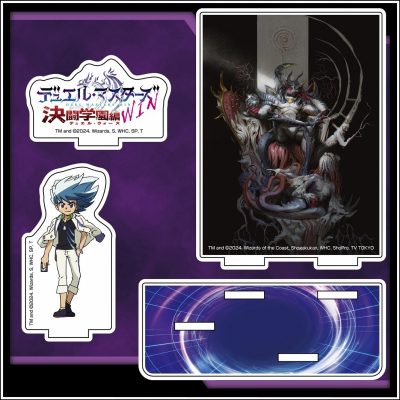 【グッズ-スタンドポップ】『デュエル・マスターズ WIN』 ミニアクリルジオラマ ①斬札ウィン&アビスベル=ジャシン帝