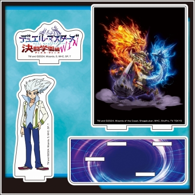 【グッズ-スタンドポップ】『デュエル・マスターズ WIN』 ミニアクリルジオラマ ⑥最上川イッサ&芸魔王将カクメイジン