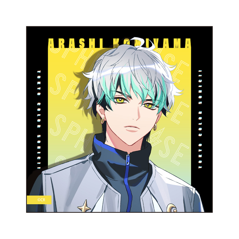 【グッズ-セットもの】東京カラーソニック!! "Sugar Pop" SOLO SONG 嵐 グッズセット嵐版