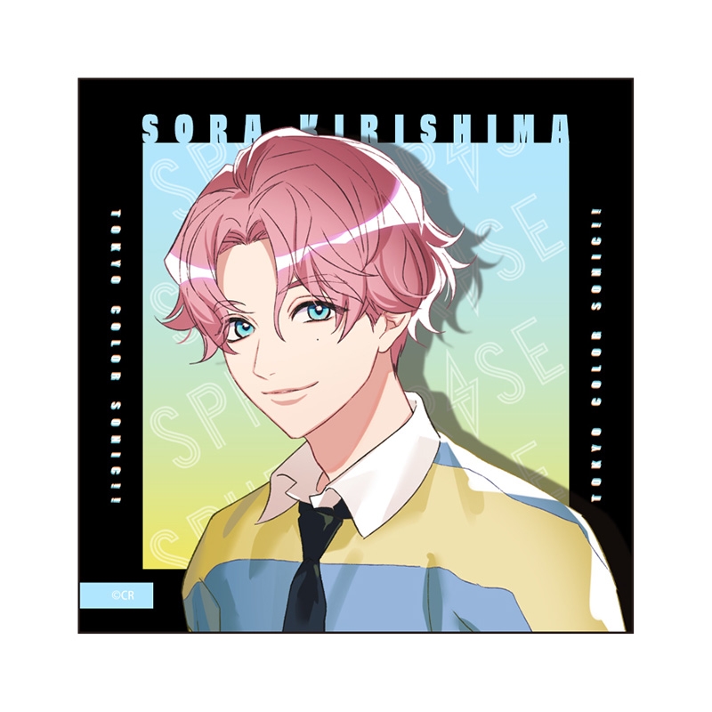 【グッズ-セットもの】東京カラーソニック!! "Sugar Pop" SOLO SONG 嵐 グッズセット宙版