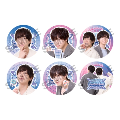 【グッズ-バッチ】東京カラーソニック!! トレーディング缶バッジvol.2/中島ヨシキと梶原岳人のソニラジ!!