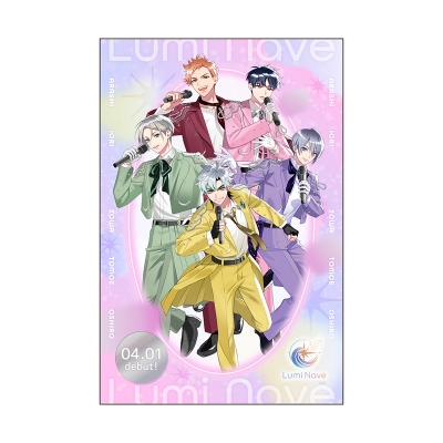 【グッズ-ブロマイド】東京カラーソニック!! BIGブロマイド(Lumi Nave)/星のように輝く僕らは、アイドル!