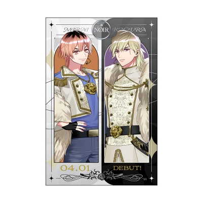 【グッズ-ブロマイド】東京カラーソニック!! BIGブロマイド(NOIR)/星のように輝く僕らは、アイドル!