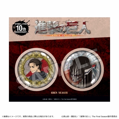 グッズ-バッチ】進撃の巨人 The Final Season ホログラム缶バッジ 
