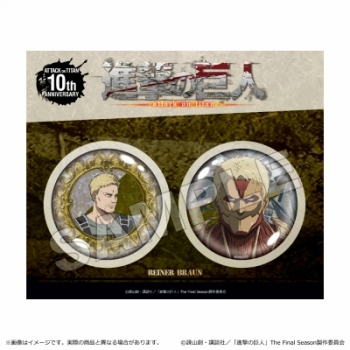 グッズ-バッチ】進撃の巨人 The Final Season ホログラム缶バッジ