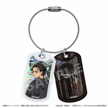 グッズ-キーホルダー】進撃の巨人 The Final Season ドッグタグ風 