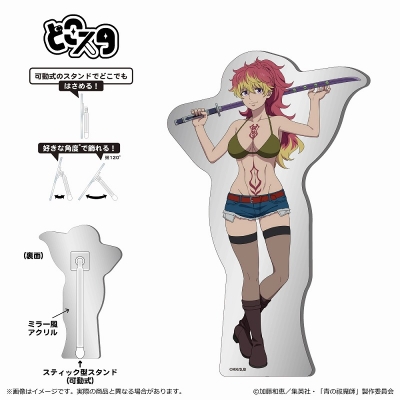 【グッズ-スタンドポップ】青の祓魔師 島根啓明結社篇 メタルどこスタ 霧隠シュラ