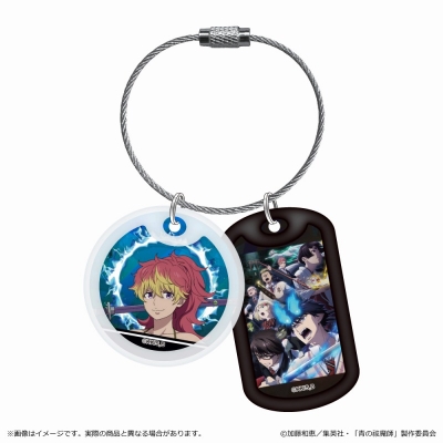 【グッズ-キーホルダー】青の祓魔師 島根啓明結社篇 アクリルドッグタグキーホルダー/霧隠シュラ