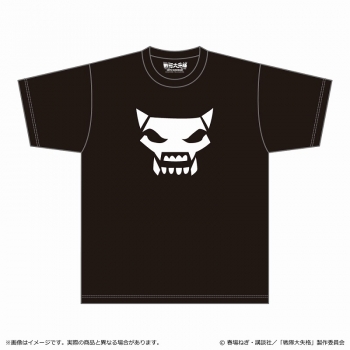 グッズ-Tシャツ】戦隊大失格 【戦闘員D】Tシャツ | アニメイト