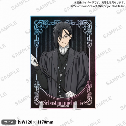 グッズ-スタンドポップ】黒執事 -寄宿学校編- プレートアクリル 