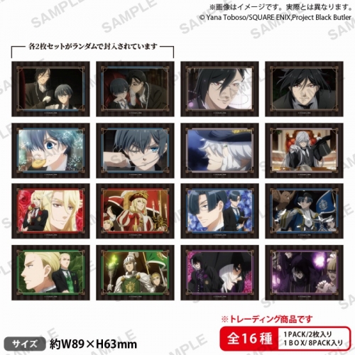 プロフ必読♡2226♡様専用です】 4種類16袋セット 酸っぱかっ
