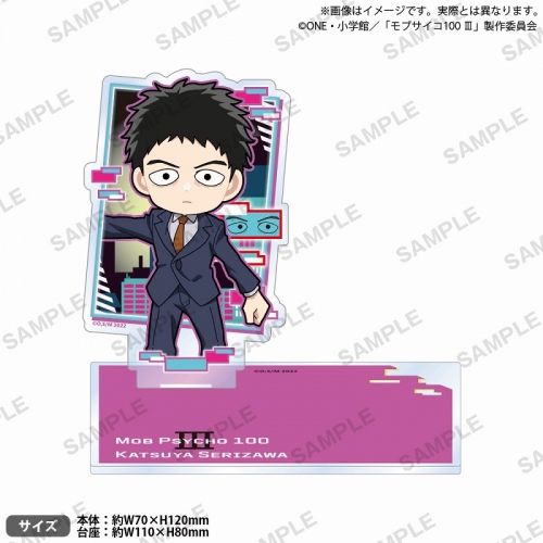 グッズ-スタンドポップ】モブサイコ100 Ⅲ アクリルスタンド  