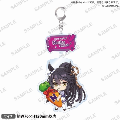 【グッズ-キーホルダー】ウマ娘 プリティーダービー むぎゅみにアクリルキーホルダー vol.4 ナリタブライアン