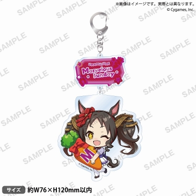 【グッズ-キーホルダー】ウマ娘 プリティーダービー むぎゅみにアクリルキーホルダー vol.4 マーベラスサンデー