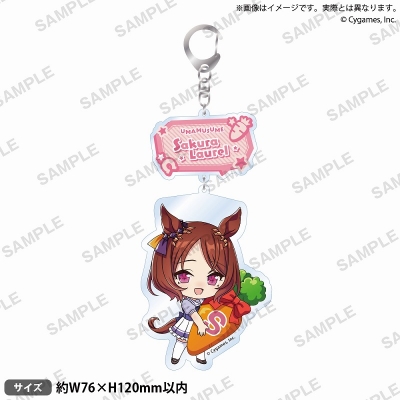【グッズ-キーホルダー】ウマ娘 プリティーダービー むぎゅみにアクリルキーホルダー vol.4 サクラローレル