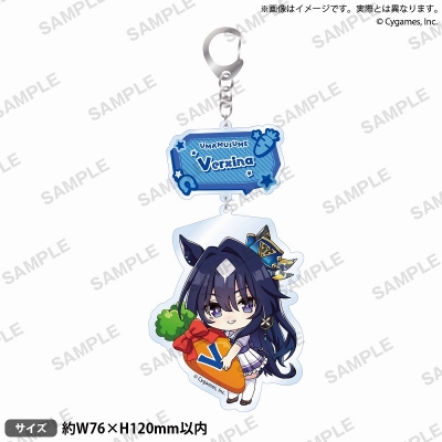 【グッズ-キーホルダー】ウマ娘 プリティーダービー むぎゅみにアクリルキーホルダー vol.4 ヴィルシーナ