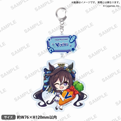 【グッズ-キーホルダー】ウマ娘 プリティーダービー むぎゅみにアクリルキーホルダー vol.4 ヴィブロス