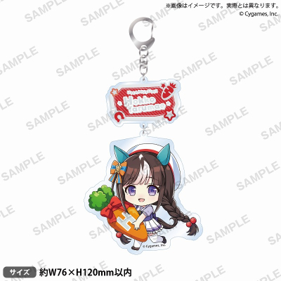 【グッズ-キーホルダー】ウマ娘 プリティーダービー むぎゅみにアクリルキーホルダー vol.4 ホッコータルマエ