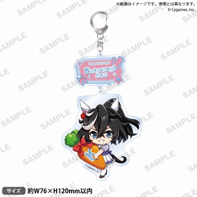 【グッズ-キーホルダー】ウマ娘 プリティーダービー むぎゅみにアクリルキーホルダー vol.4 カツラギエース