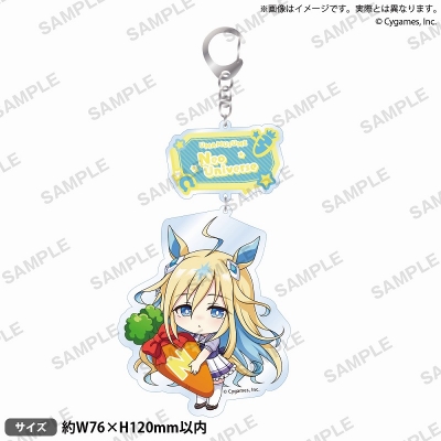 【グッズ-キーホルダー】ウマ娘 プリティーダービー むぎゅみにアクリルキーホルダー vol.4 ネオユニヴァース