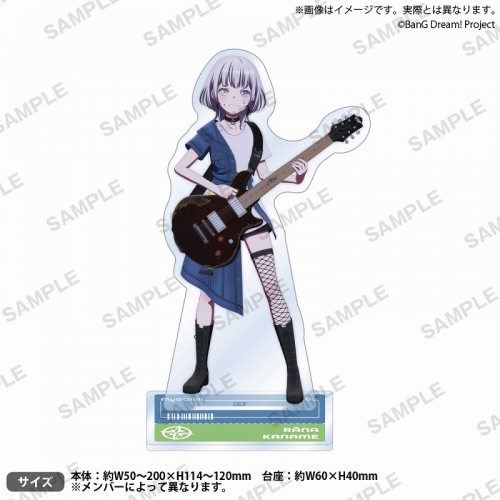 グッズ-スタンドポップ】劇場版「BanG Dream! It 