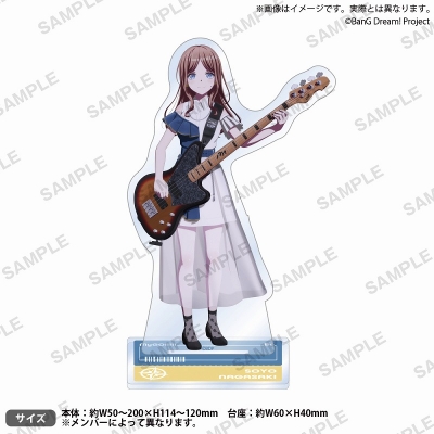【グッズ-スタンドポップ】劇場版「BanG Dream! It’s MyGO!!!!! 後編:うたう、僕らになれるうた & FILM LIVE」 アクリルスタンド 長崎そよ
