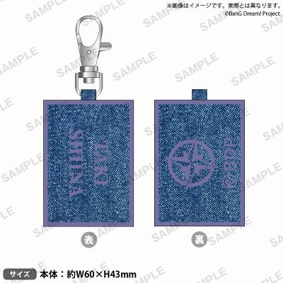 【グッズ-キーホルダー】BanG Dream! It’s MyGO!!!!! デニムキーホルダー 椎名立希