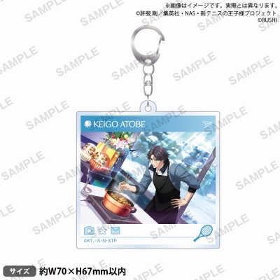 【グッズ-キーホルダー】新テニスの王子様 RisingBeat SNS風アクリルキーホルダー HAPPY NEW YEAR! 跡部景吾