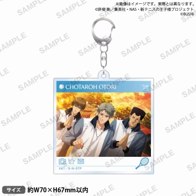 【グッズ-キーホルダー】新テニスの王子様 RisingBeat SNS風アクリルキーホルダー HAPPY NEW YEAR! 鳳 長太郎
