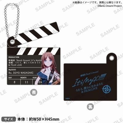 【グッズ-キーホルダー】劇場版「BanG Dream! It’s MyGO!!!!! 後編:うたう、僕らになれるうた & FILM LIVE」 カチンコアクリルキーホルダー 長崎そよ