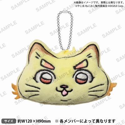 【グッズ-キーホルダー】ねこに転生したおじさん×ドズル社 マスコットキーホルダー ドズル
