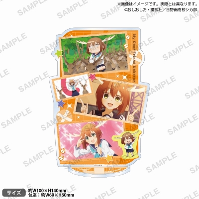 【グッズ-スタンドポップ】しかのこのこのここしたんたん アクリルスタンド 鹿乃子のこ