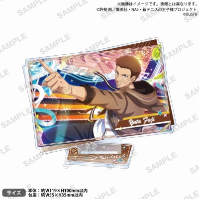 【グッズ-スタンドポップ】新テニスの王子様 RisingBeat アクリルスタンド THANKS!ver. 不二裕太