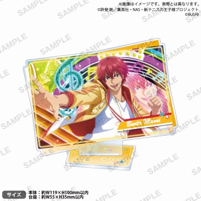 【グッズ-スタンドポップ】新テニスの王子様 RisingBeat アクリルスタンド THANKS!ver. 丸井ブン太