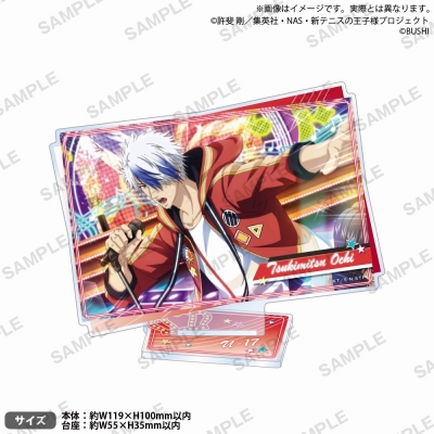 【グッズ-スタンドポップ】新テニスの王子様 RisingBeat アクリルスタンド THANKS!ver. 越知月光