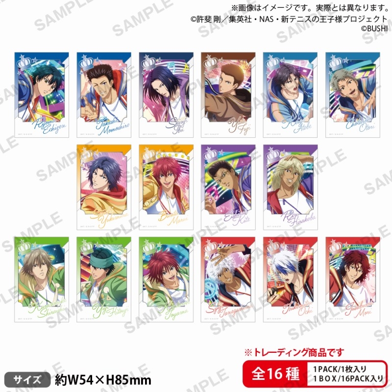 【グッズ-ステッカー】新テニスの王子様 RisingBeat トレーディングフォト風ステッカー THANKS！ver.