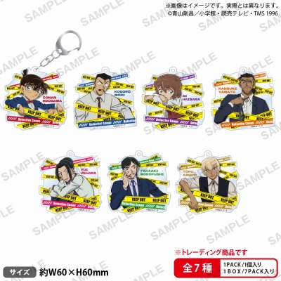 【グッズ-キーホルダー】名探偵コナン トレーディングアクリルキーホルダー 長椅子ver.