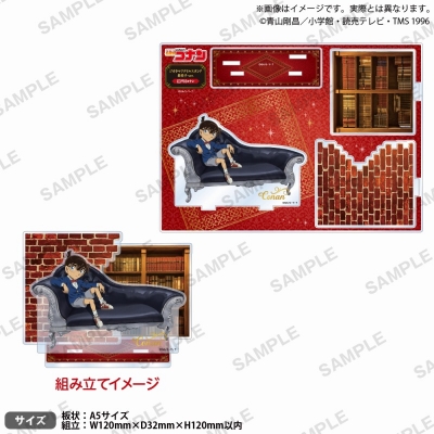 【グッズ-スタンドポップ】名探偵コナン ジオラマアクリルスタンド 長椅子ver. 江戸川コナン